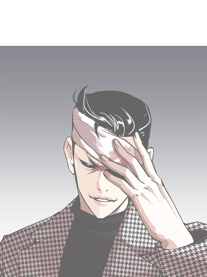 Lookism Chapter 343 - Page 104