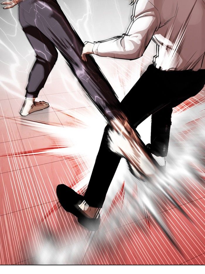 Lookism Chapter 343 - Page 109