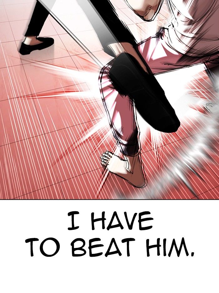 Lookism Chapter 343 - Page 114