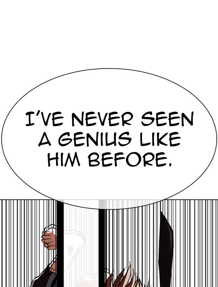 Lookism Chapter 343 - Page 12
