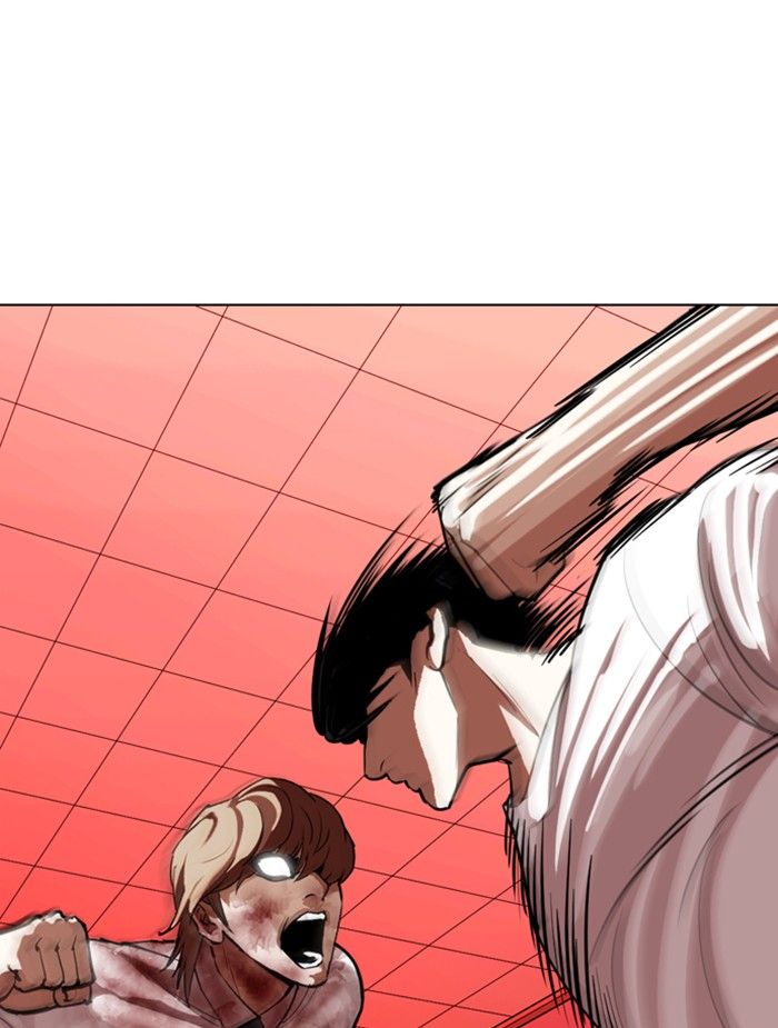 Lookism Chapter 343 - Page 121