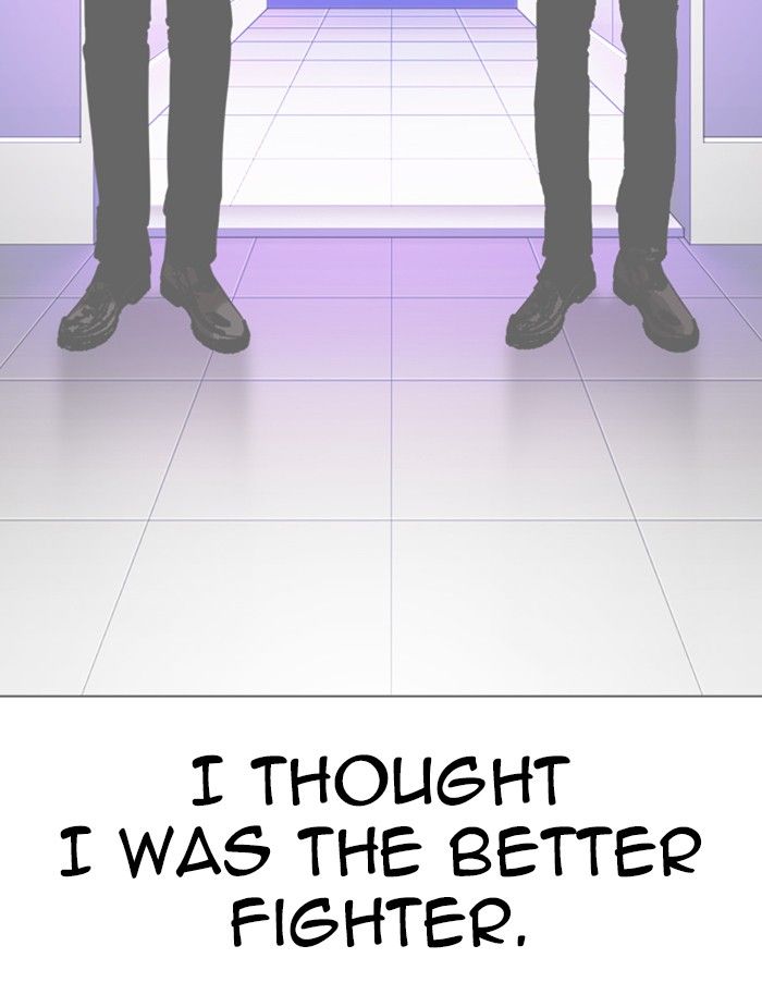 Lookism Chapter 343 - Page 126