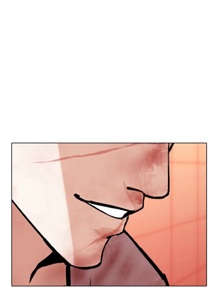 Lookism Chapter 343 - Page 127