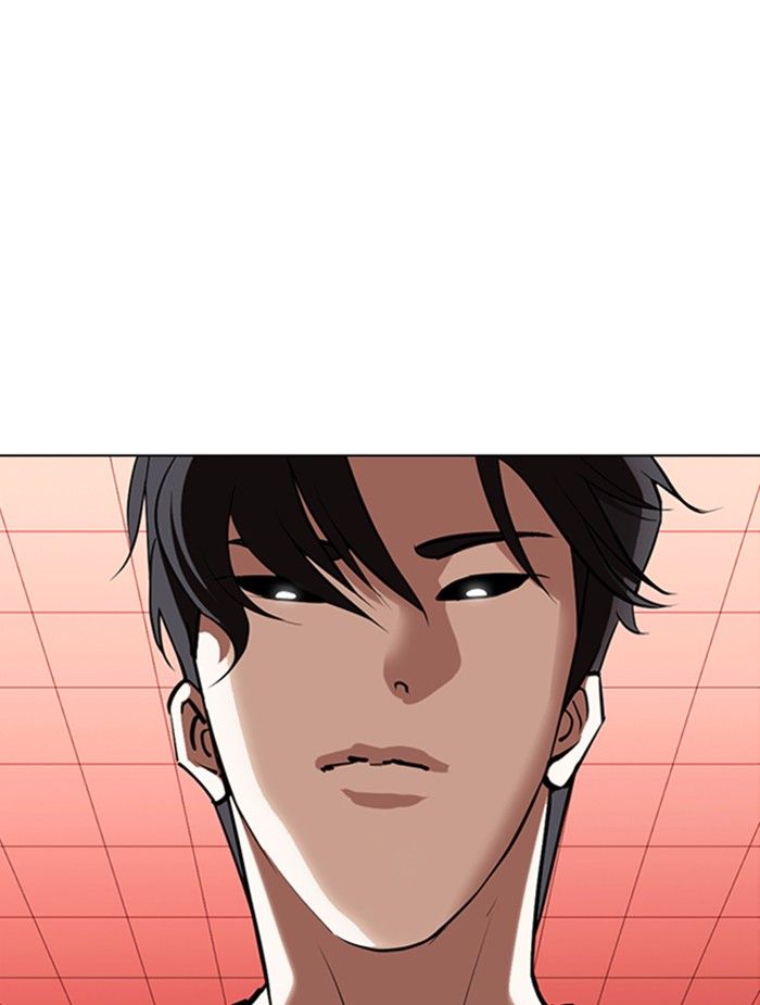Lookism Chapter 343 - Page 131