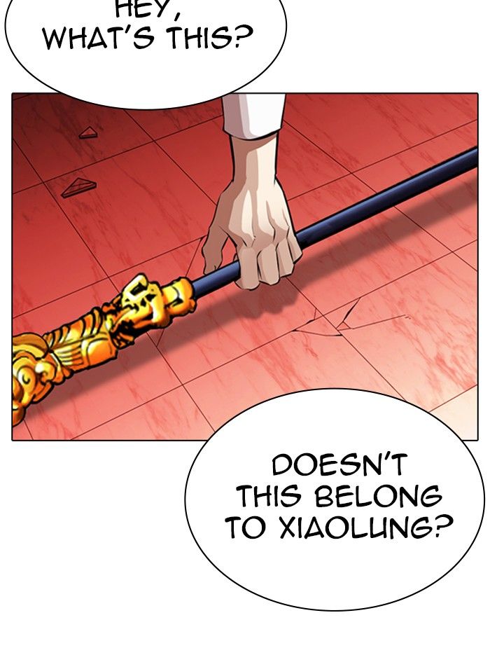 Lookism Chapter 343 - Page 137