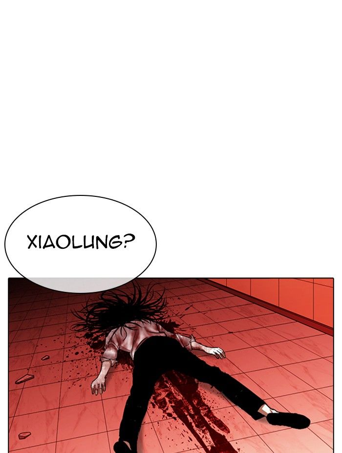 Lookism Chapter 343 - Page 138