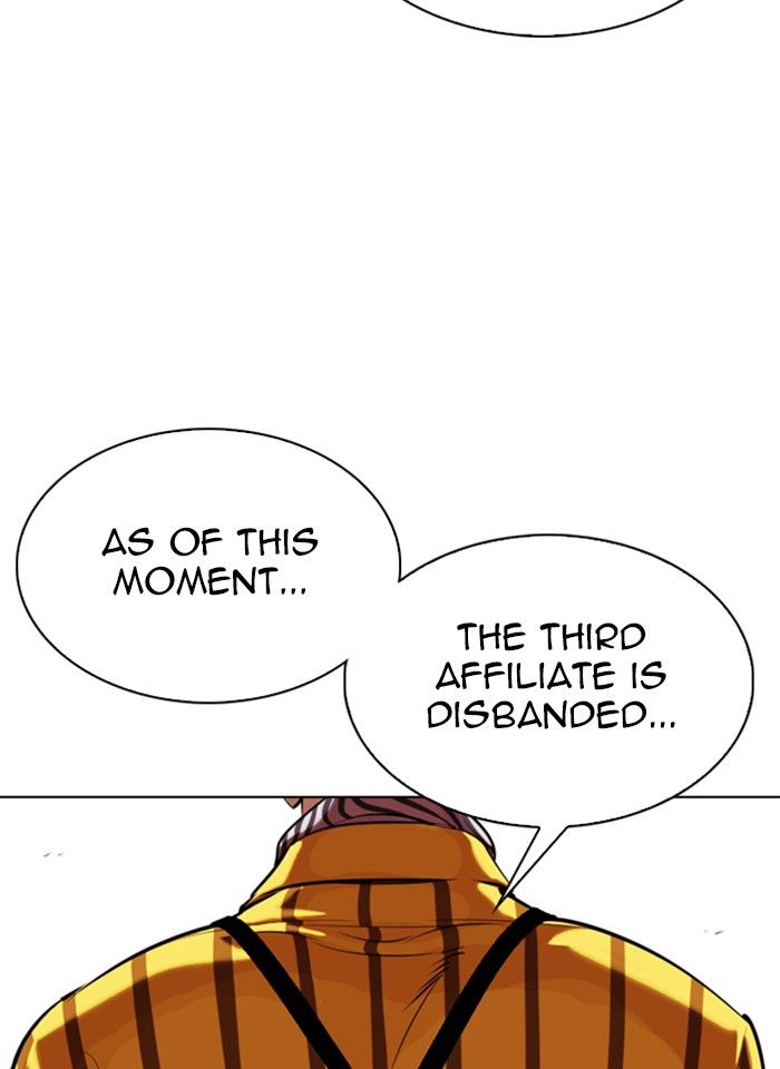 Lookism Chapter 343 - Page 146