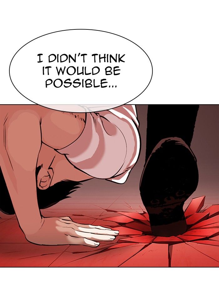 Lookism Chapter 343 - Page 15
