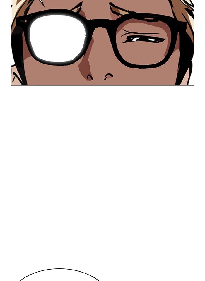 Lookism Chapter 343 - Page 153