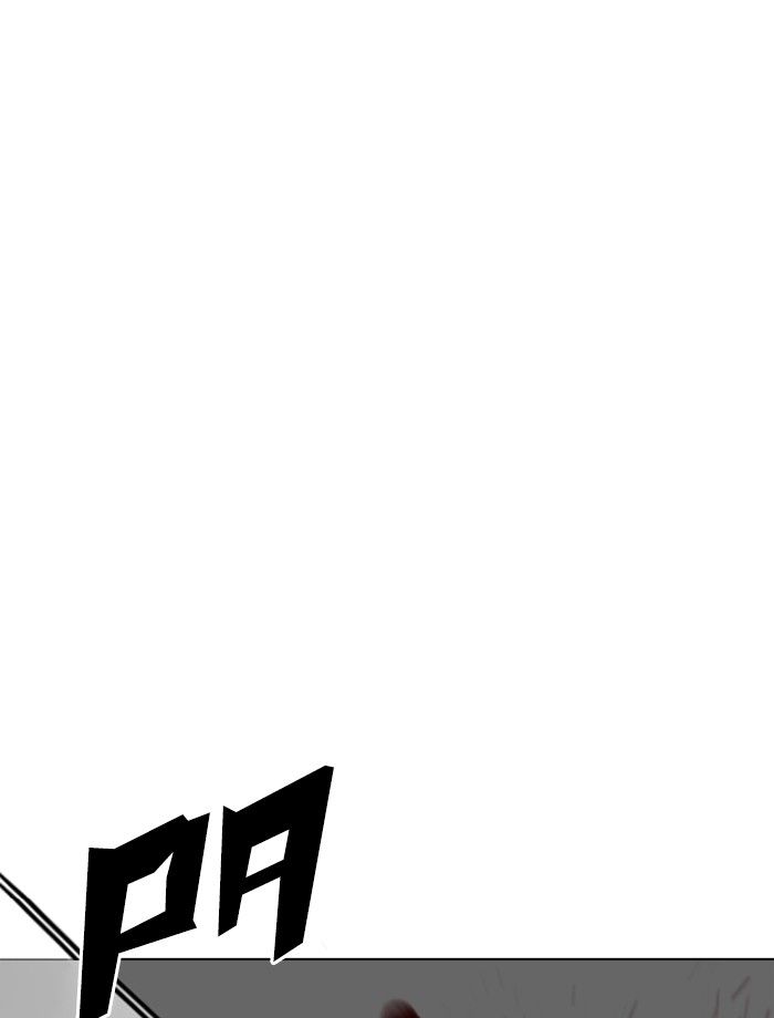 Lookism Chapter 343 - Page 51