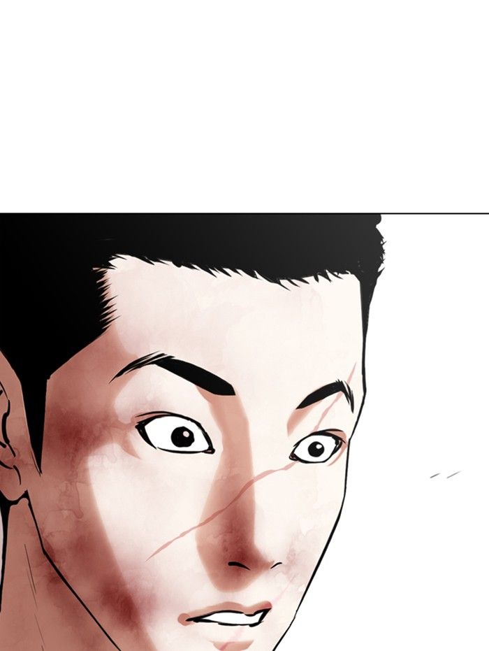 Lookism Chapter 343 - Page 76