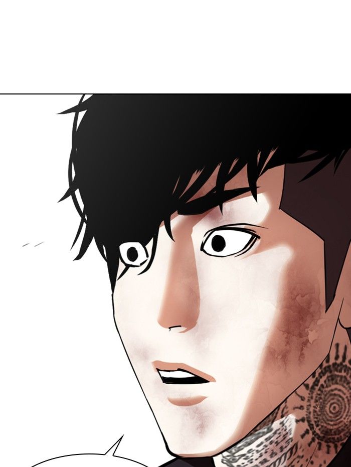 Lookism Chapter 343 - Page 78
