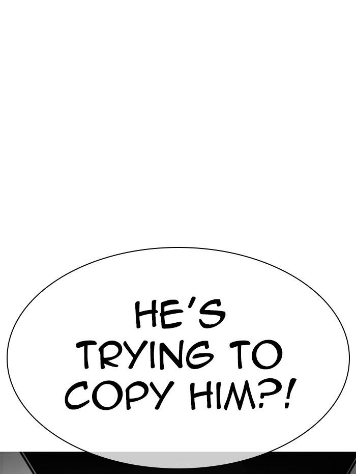 Lookism Chapter 343 - Page 81