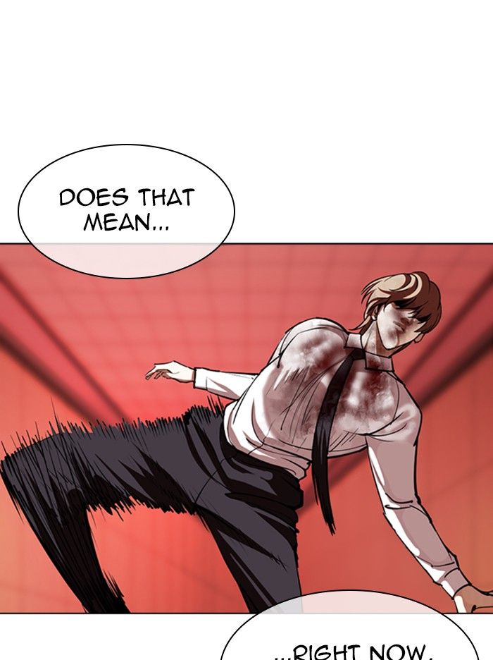 Lookism Chapter 343 - Page 91