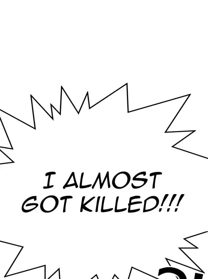 Lookism Chapter 344 - Page 107