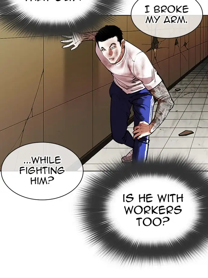 Lookism Chapter 344 - Page 114