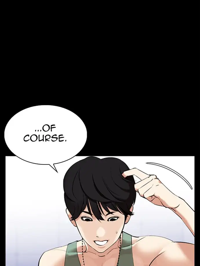 Lookism Chapter 344 - Page 146