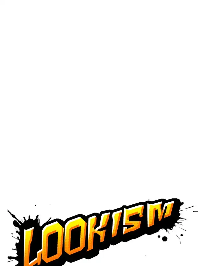 Lookism Chapter 344 - Page 21