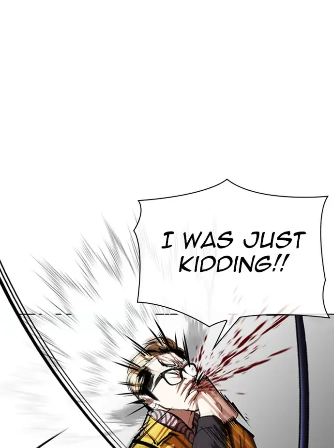 Lookism Chapter 344 - Page 26