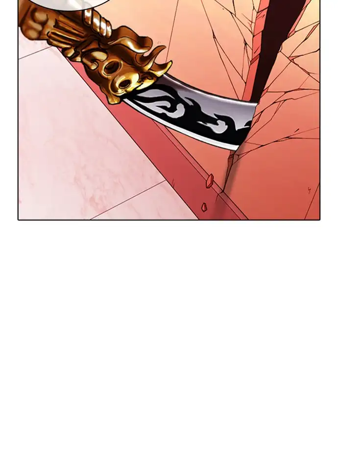 Lookism Chapter 344 - Page 43