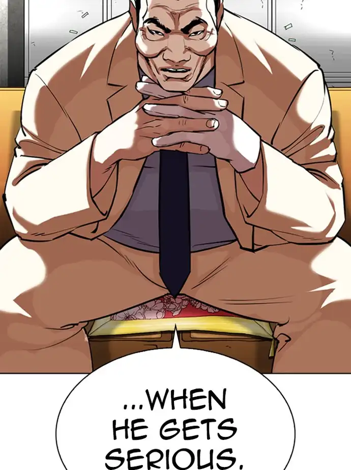 Lookism Chapter 344 - Page 73
