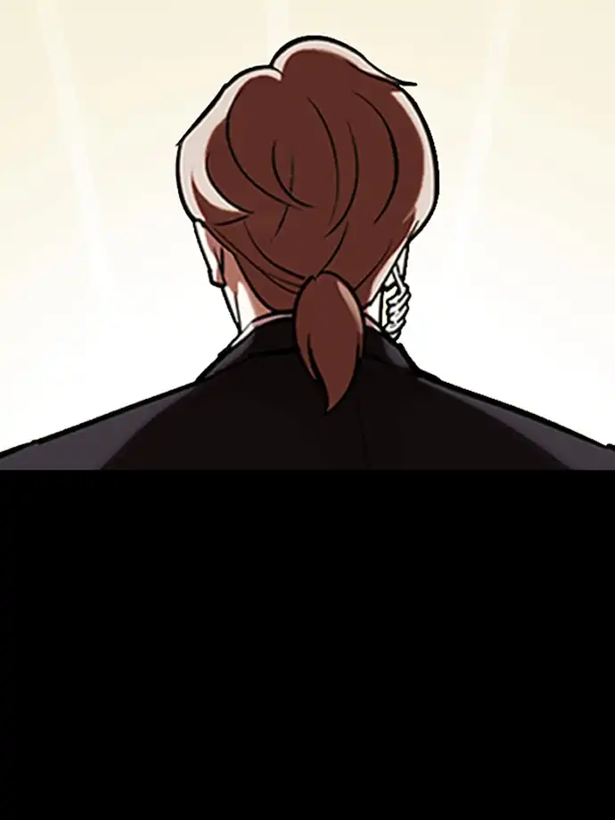Lookism Chapter 345 - Page 106