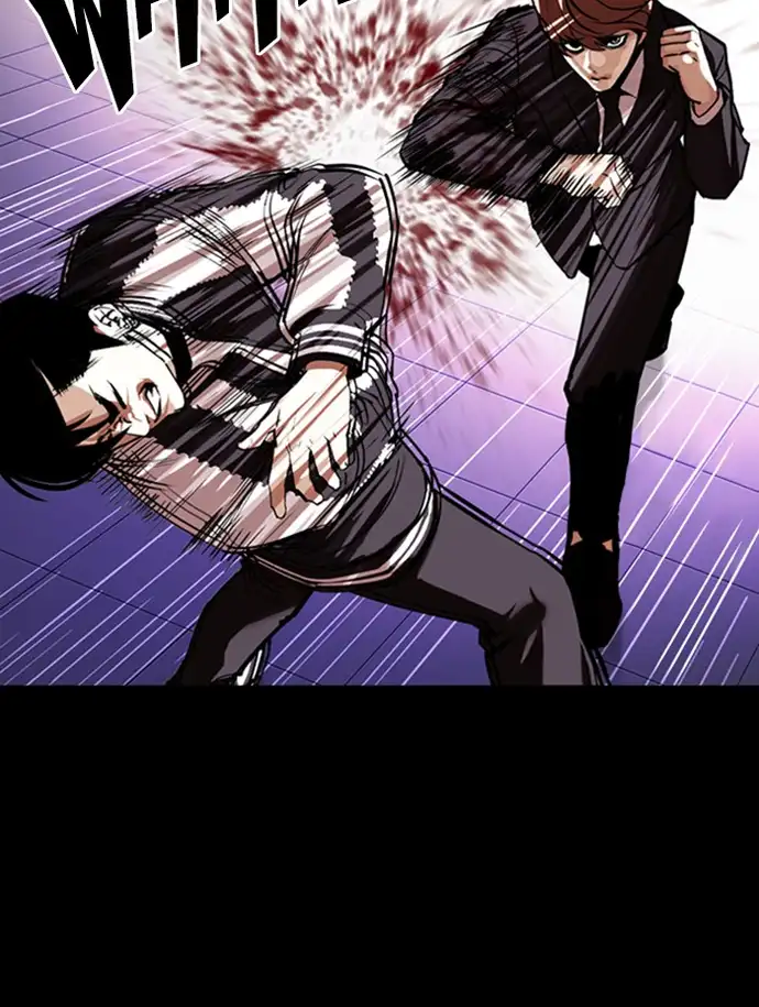 Lookism Chapter 345 - Page 81