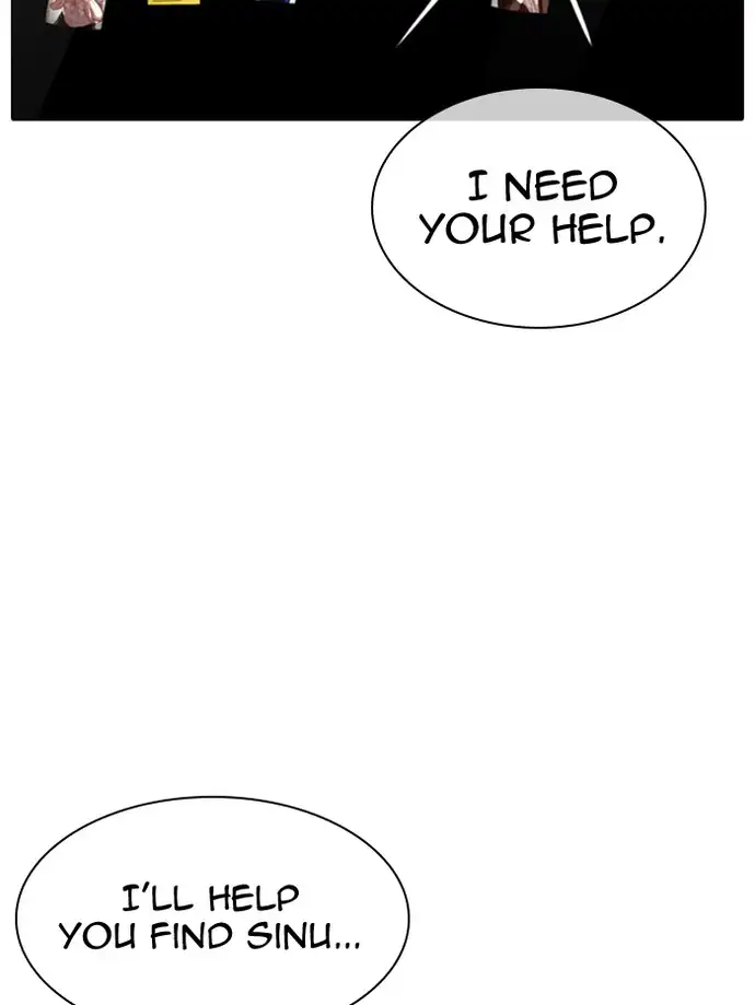 Lookism Chapter 346 - Page 107