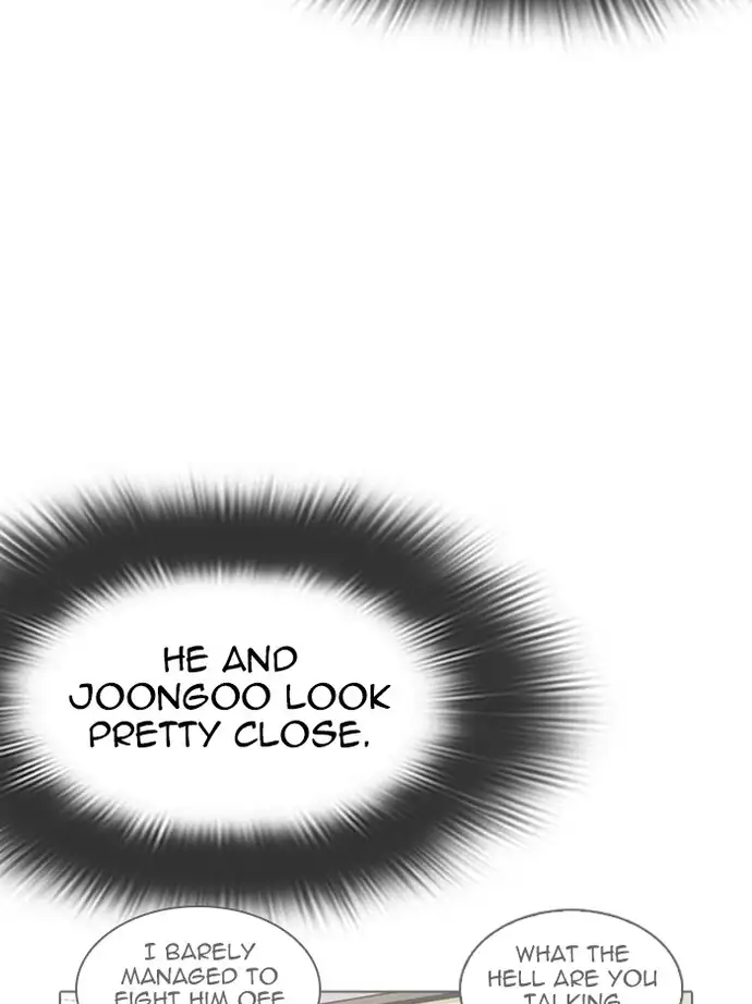 Lookism Chapter 346 - Page 122