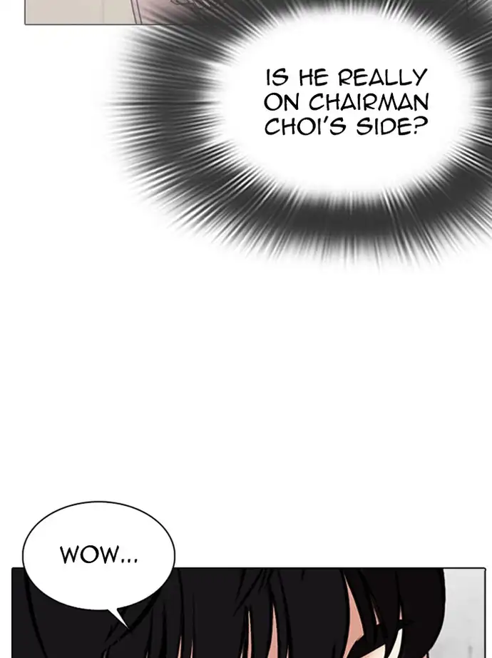 Lookism Chapter 346 - Page 126