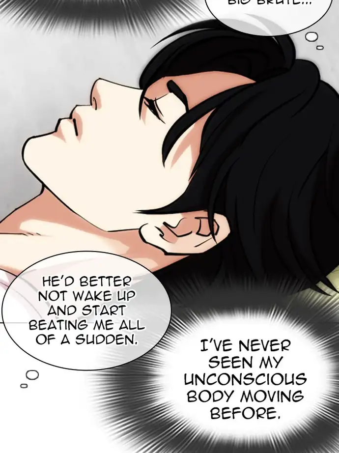 Lookism Chapter 346 - Page 130