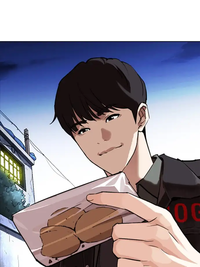Lookism Chapter 346 - Page 139