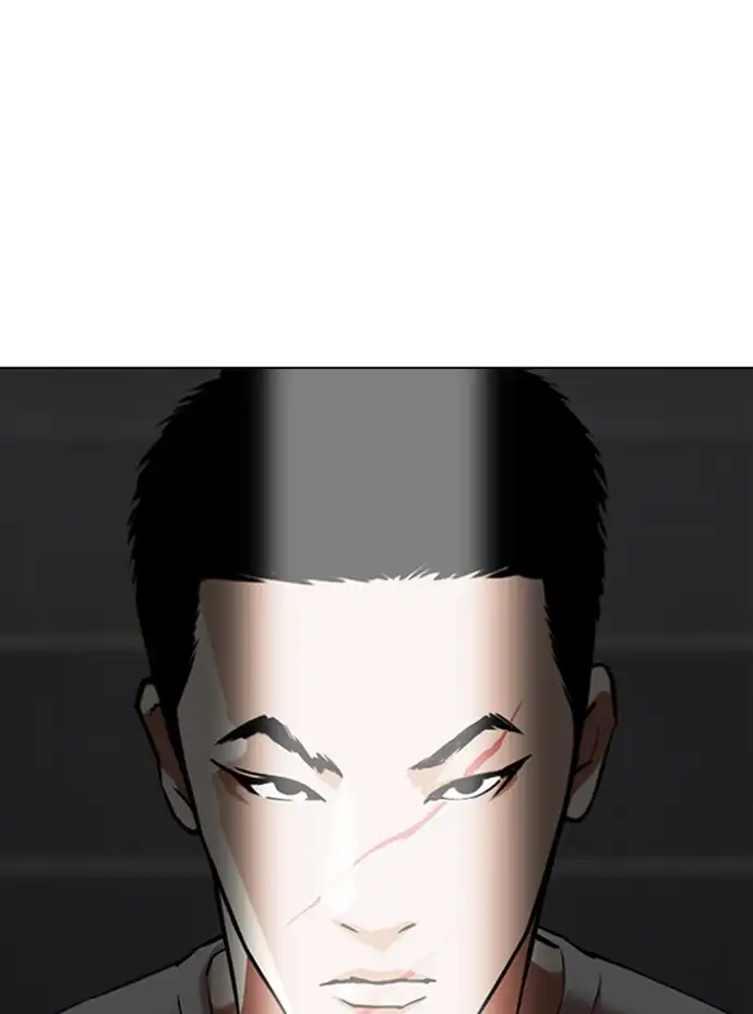 Lookism Chapter 346 - Page 19