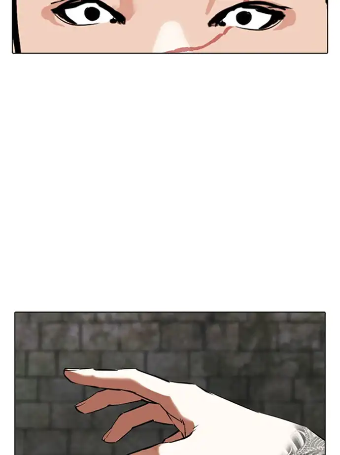 Lookism Chapter 346 - Page 48