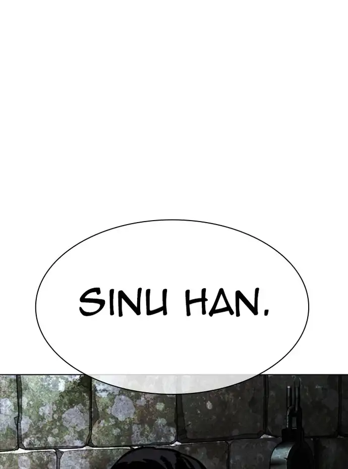 Lookism Chapter 346 - Page 6