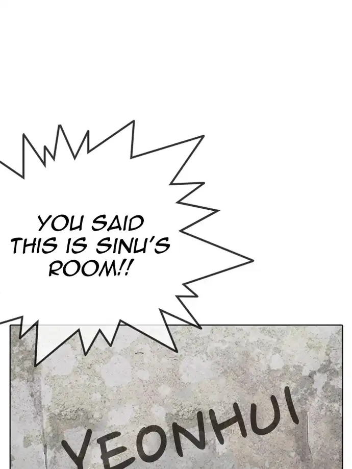Lookism Chapter 346 - Page 93