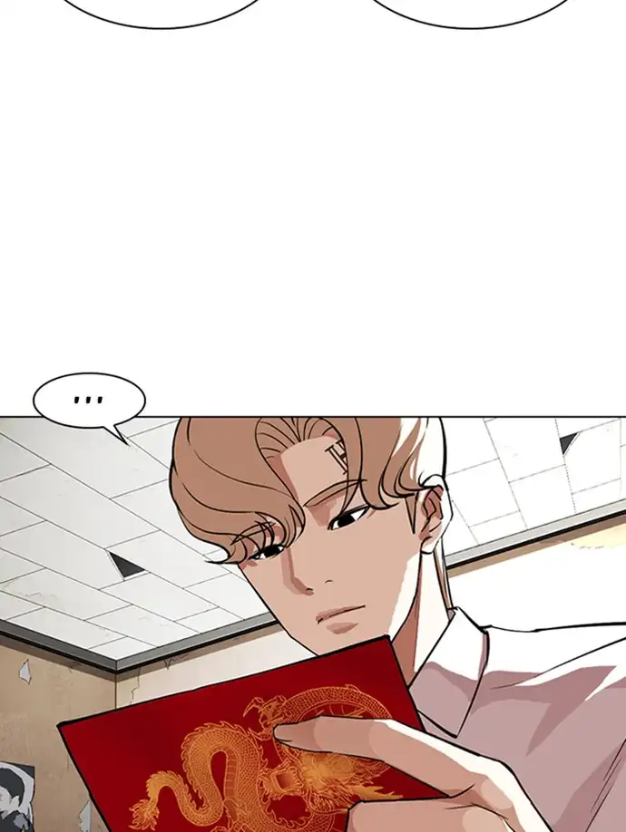 Lookism Chapter 347 - Page 149