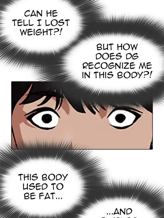 Lookism Chapter 347 - Page 18