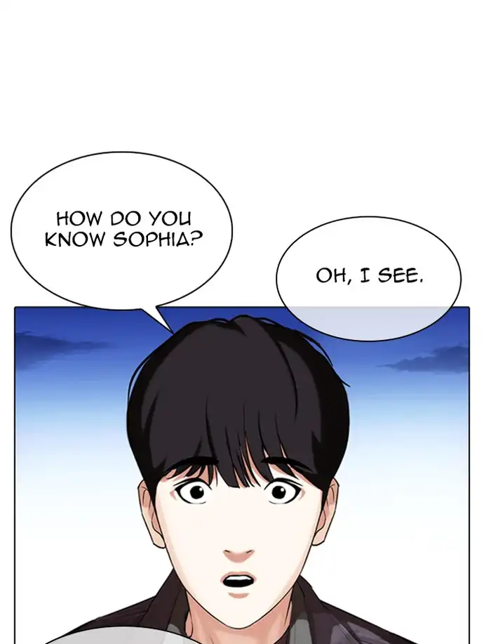 Lookism Chapter 347 - Page 26