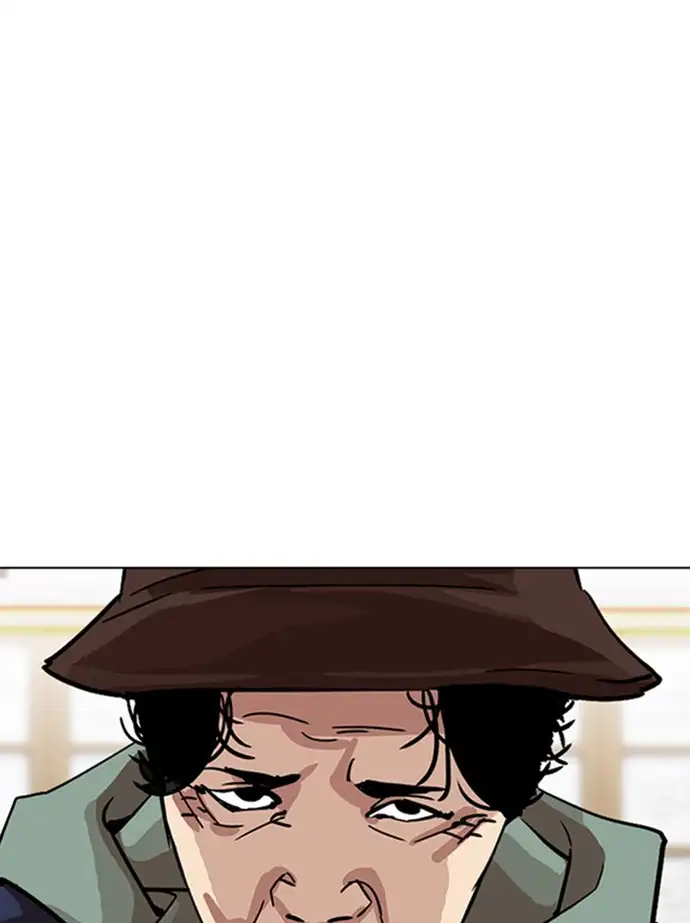 Lookism Chapter 347 - Page 47