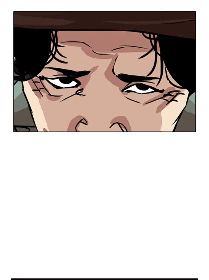 Lookism Chapter 347 - Page 50