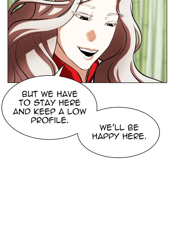 Lookism Chapter 347 - Page 75