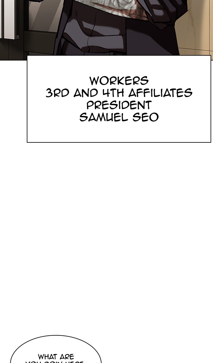 Lookism Chapter 348 - Page 102