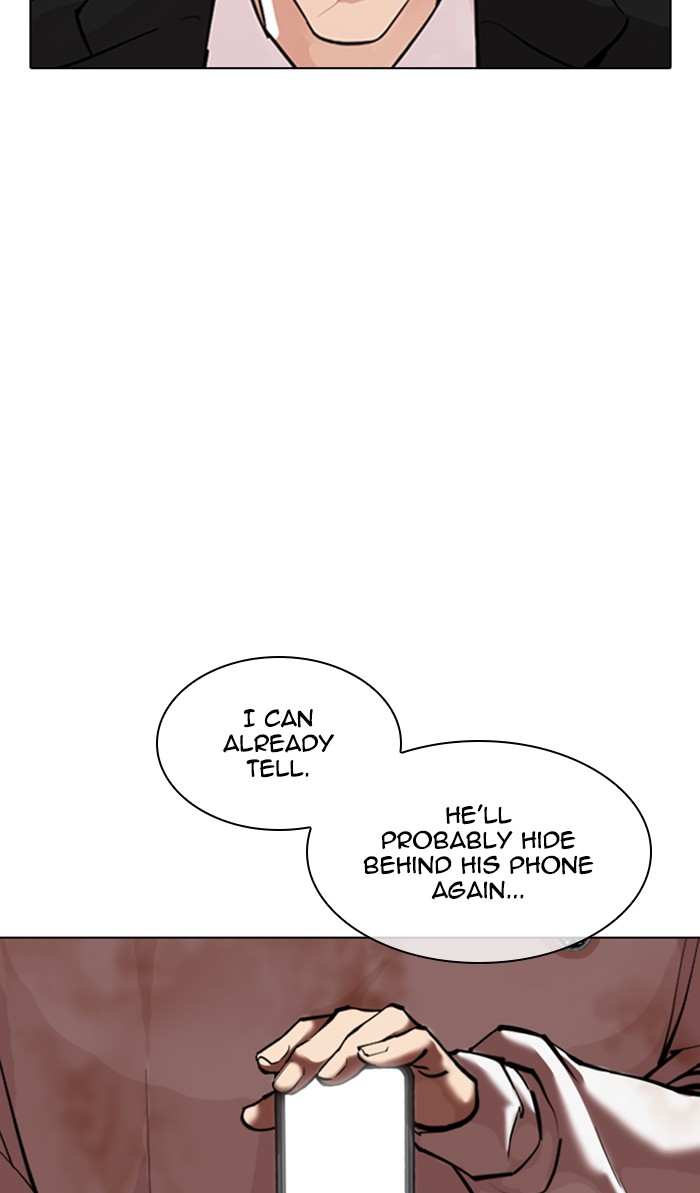 Lookism Chapter 348 - Page 106