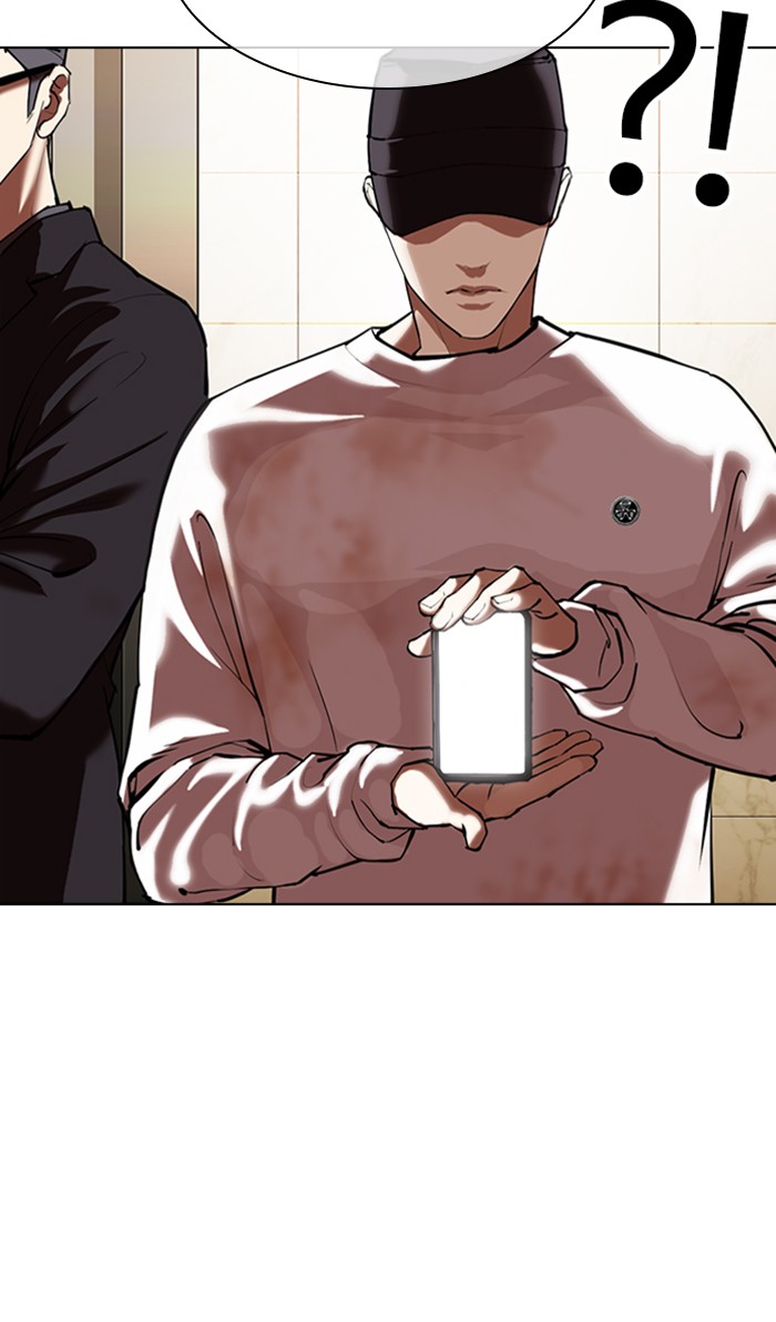 Lookism Chapter 348 - Page 108