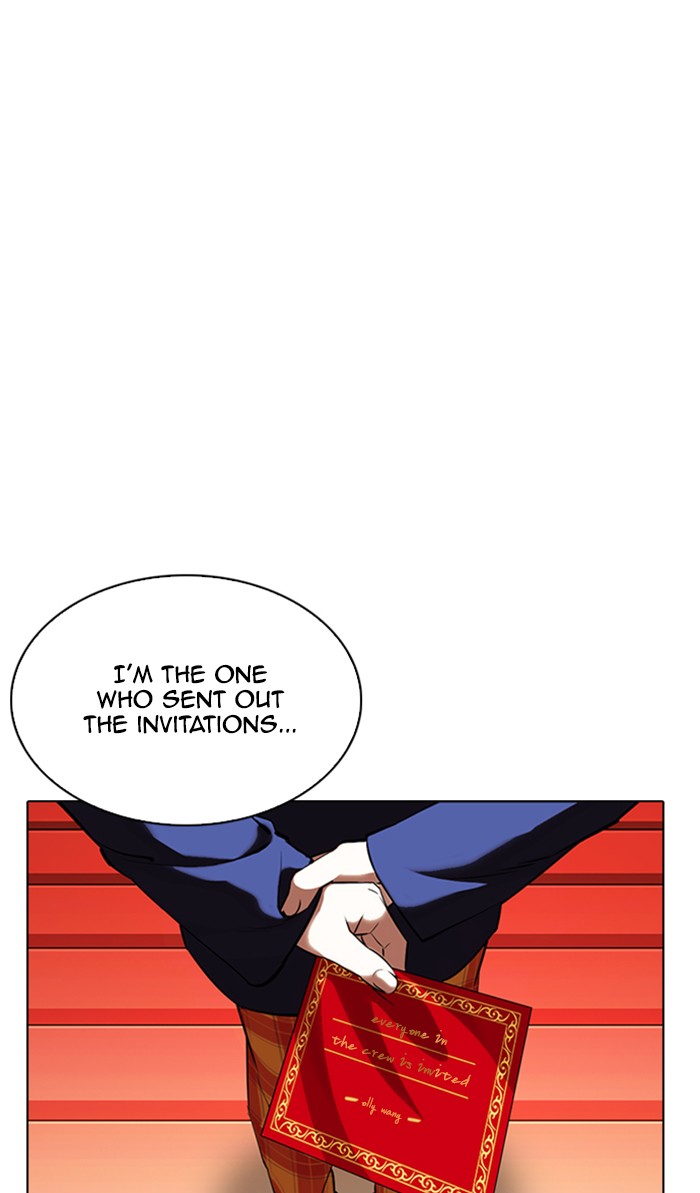 Lookism Chapter 348 - Page 116