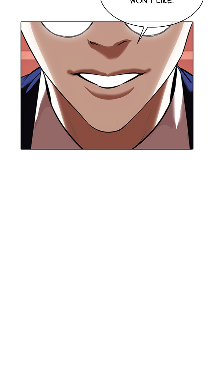 Lookism Chapter 348 - Page 118