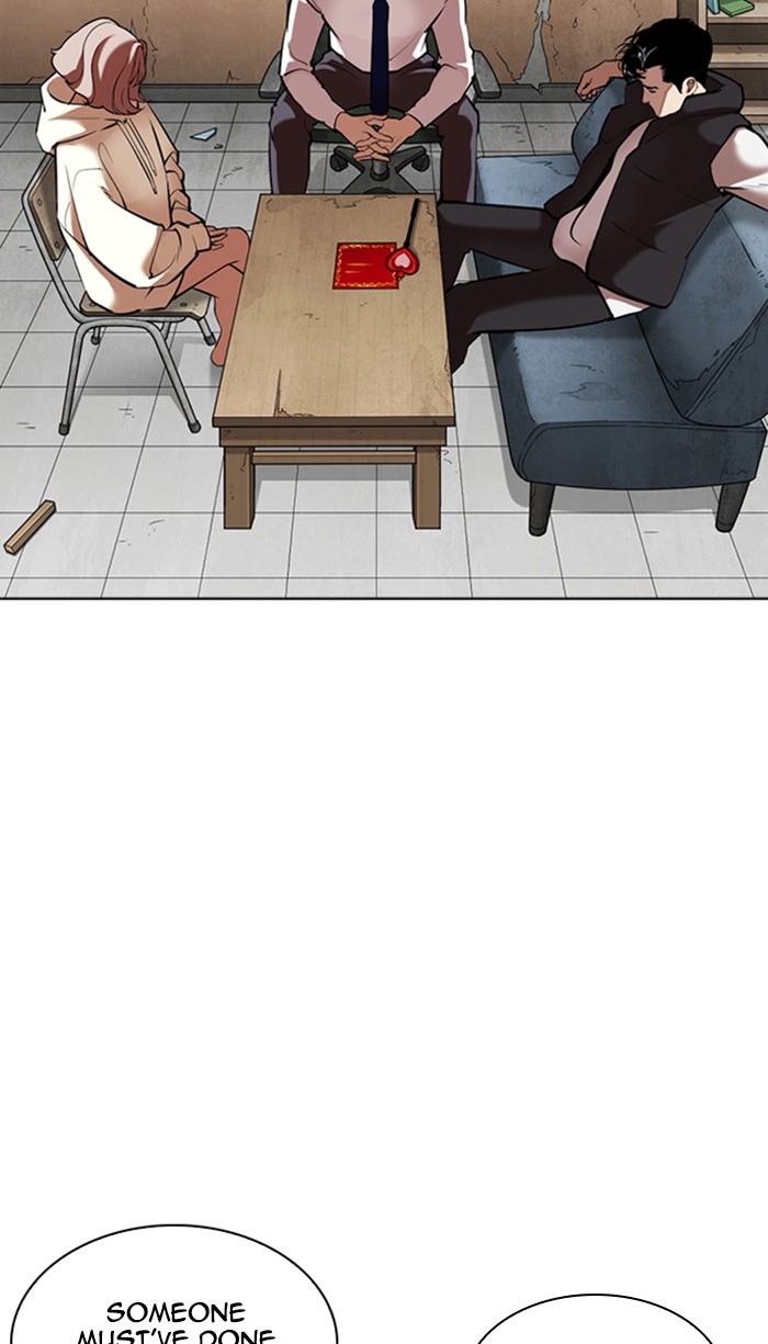 Lookism Chapter 348 - Page 3