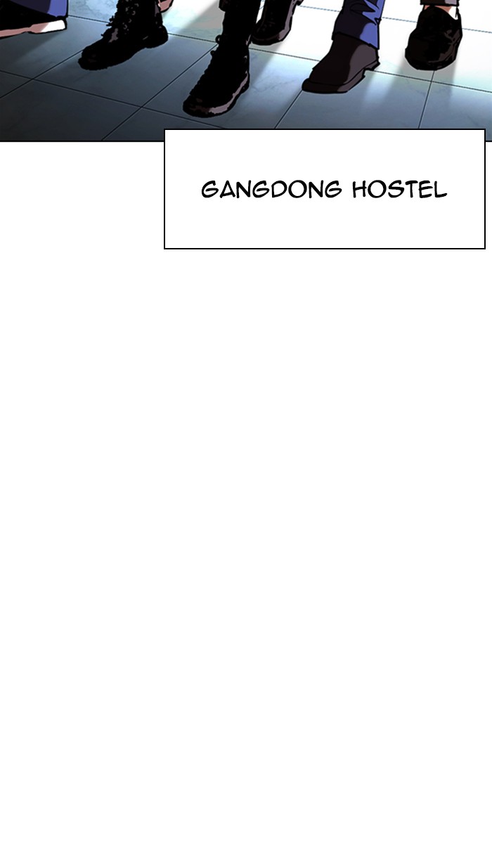 Lookism Chapter 348 - Page 39