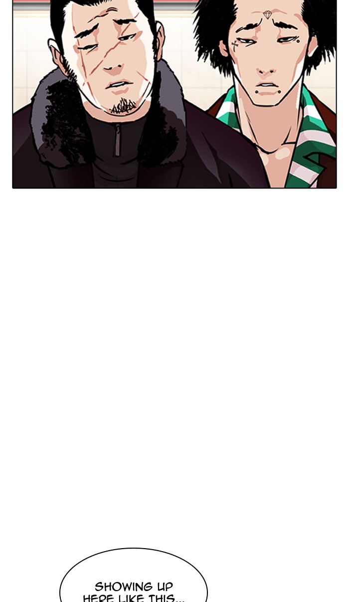 Lookism Chapter 348 - Page 46